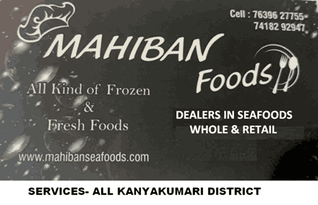 fish-exporters-in-kanyakumari